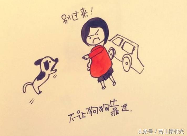 孕期肚子不舒服先别怕，有些是正常的！