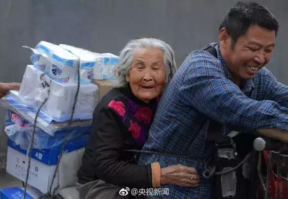 V早报：新进展：药监局:鸿茅药酒为非处方药曾有137例不良反应