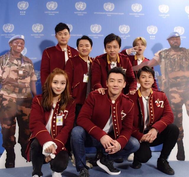 《奔跑吧第二季》跑进联合国!开启国际化奔跑之路!