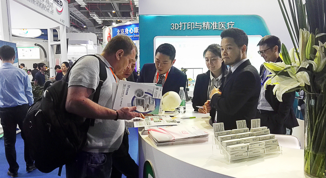 迈普生物打印,迈普医学3d打印技术