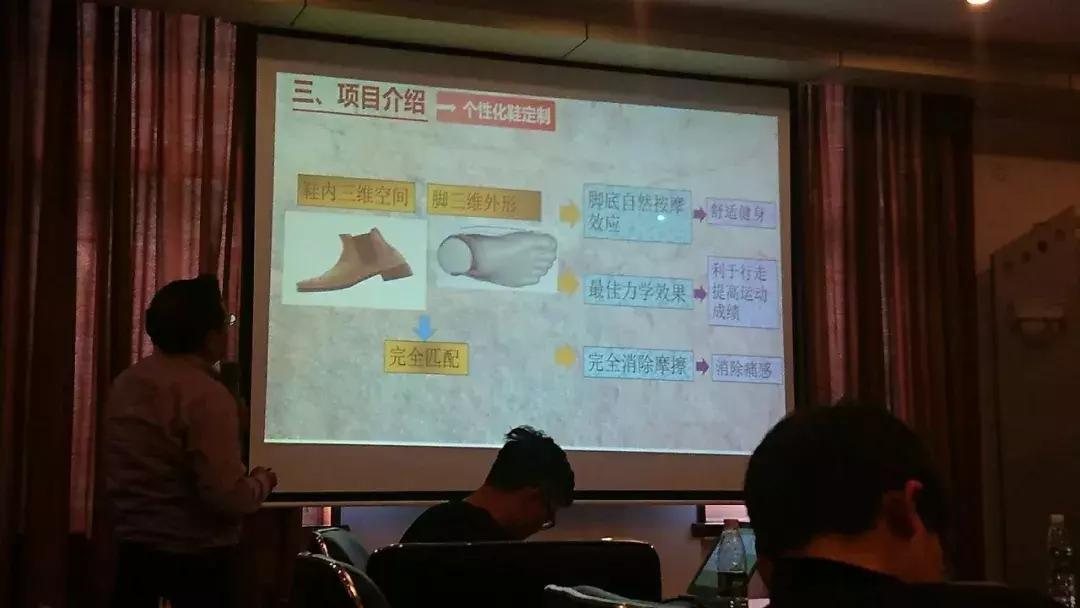 电子科技专业出来能干什么,电子科大光电规划