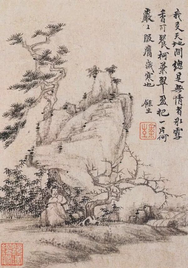 老来泓颖不嫌枯，扫落云山淡欲无。翻笑为霖手颠倒，最分明