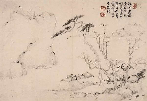 老来泓颖不嫌枯，扫落云山淡欲无。翻笑为霖手颠倒，最分明