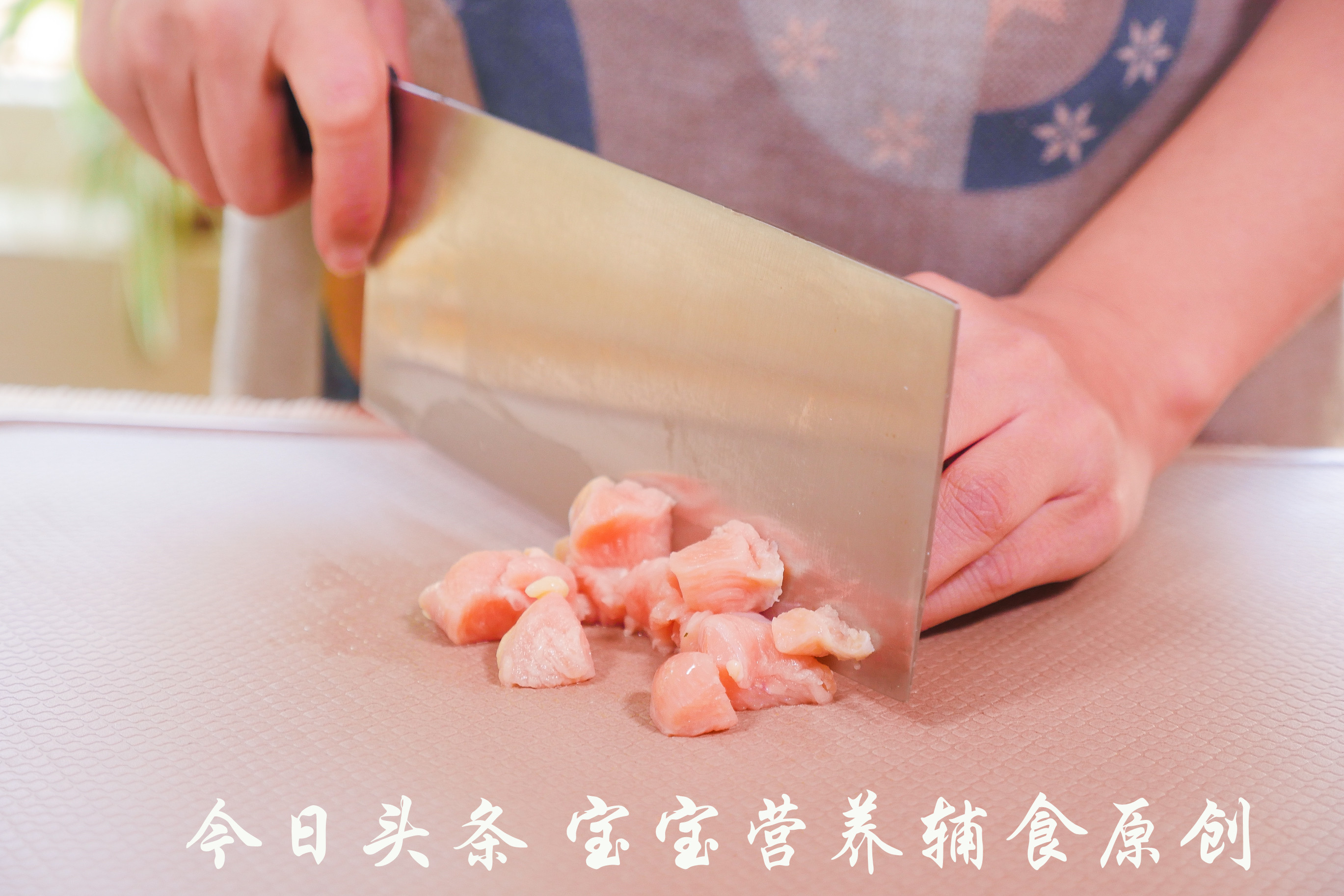 怎么锻炼宝宝牙齿咀嚼能力,只有两颗牙的宝宝怎么锻炼咀嚼