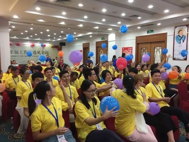 遇见幸福29集电视剧,遇见幸福31免费观看