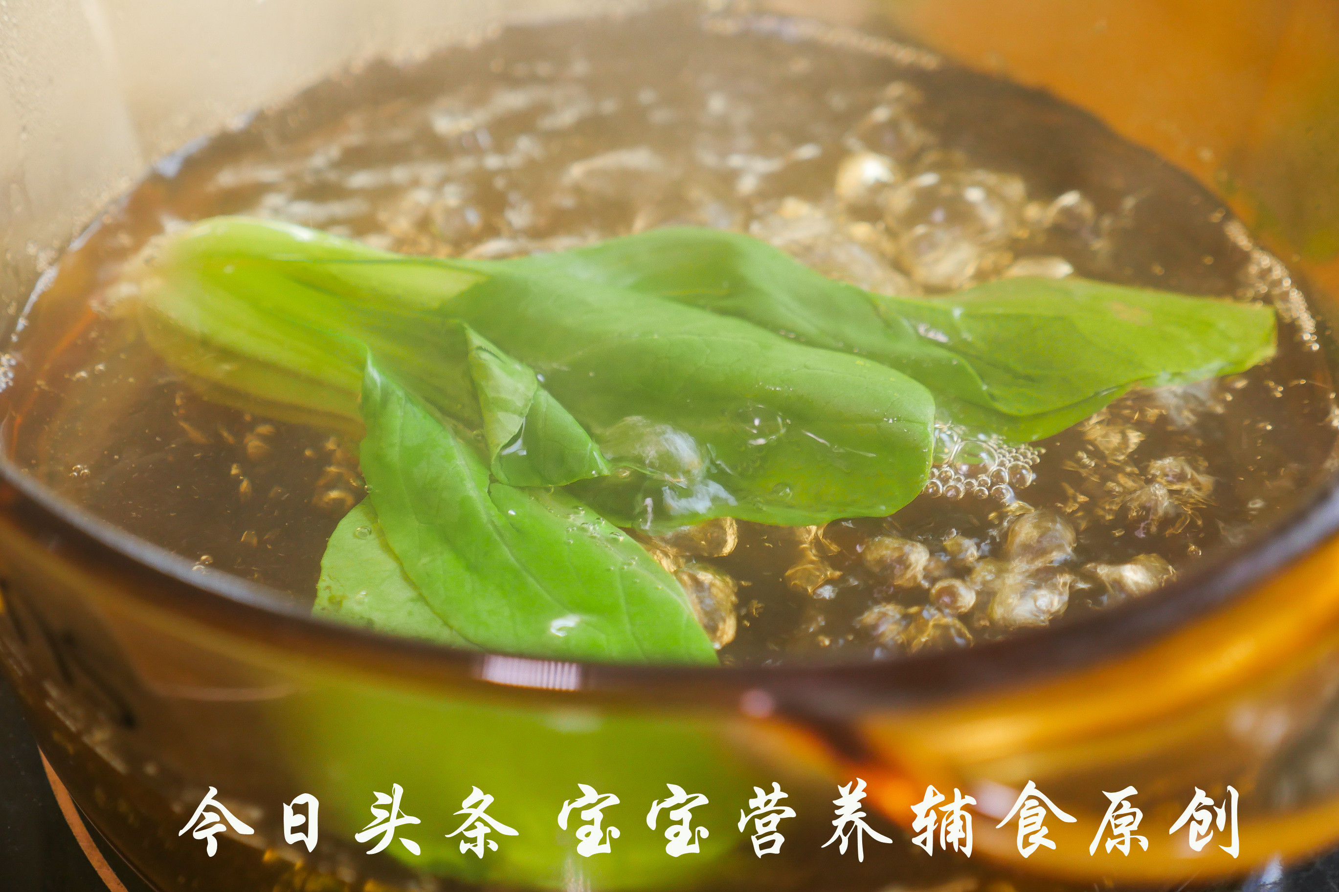 怎么锻炼宝宝牙齿咀嚼能力,只有两颗牙的宝宝怎么锻炼咀嚼