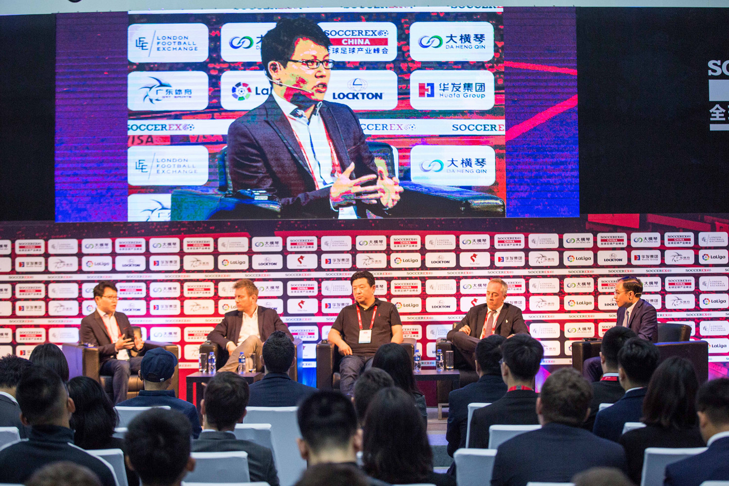 sporting体育产业大会,世界足球豪门峰会全球发布会