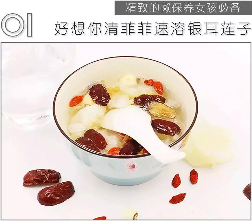 四月新好物推荐,4月最爆款的好物