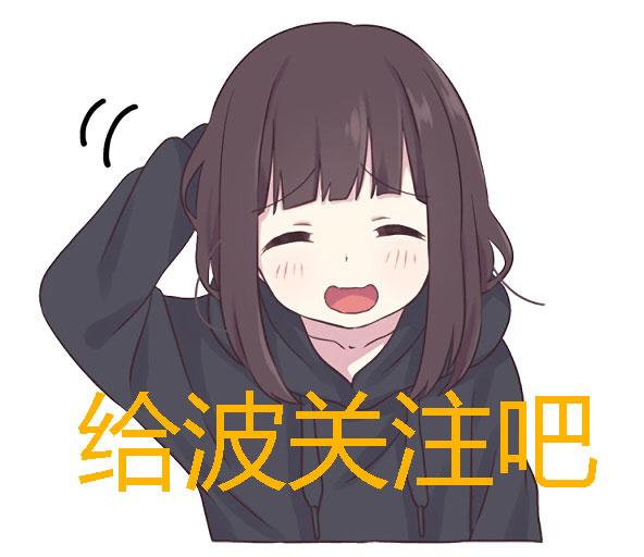 绝地求生小叮当退役了吗,绝地求生小叮当直播回放