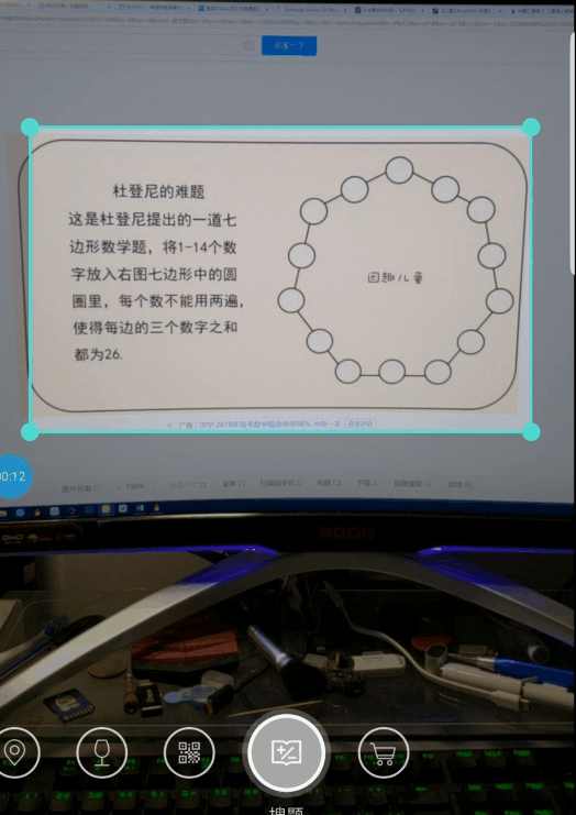 三星s9+简单介绍,三星s9+如何分辨原装机