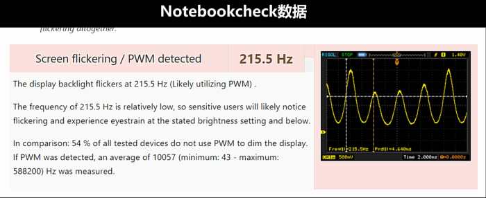 三星s9+简单介绍,三星s9+如何分辨原装机