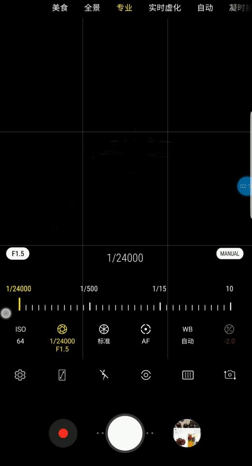 三星s9+简单介绍,三星s9+如何分辨原装机