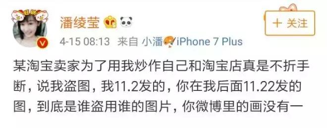 美女画师月薪20万,月入百万画家