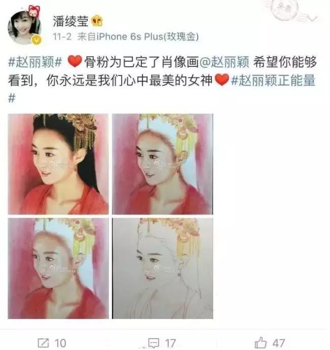 美女画师月薪20万,月入百万画家