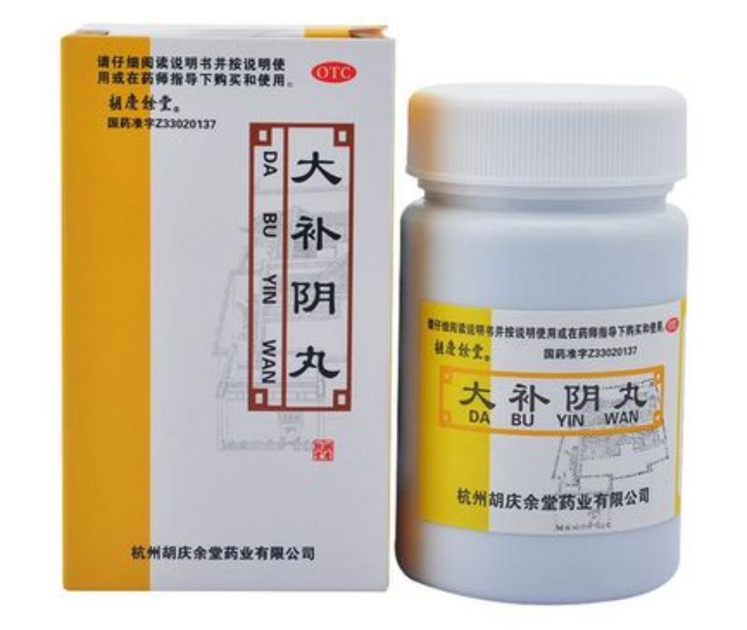 补肾养阴的中药有哪些,肾虚用什么中药补肾