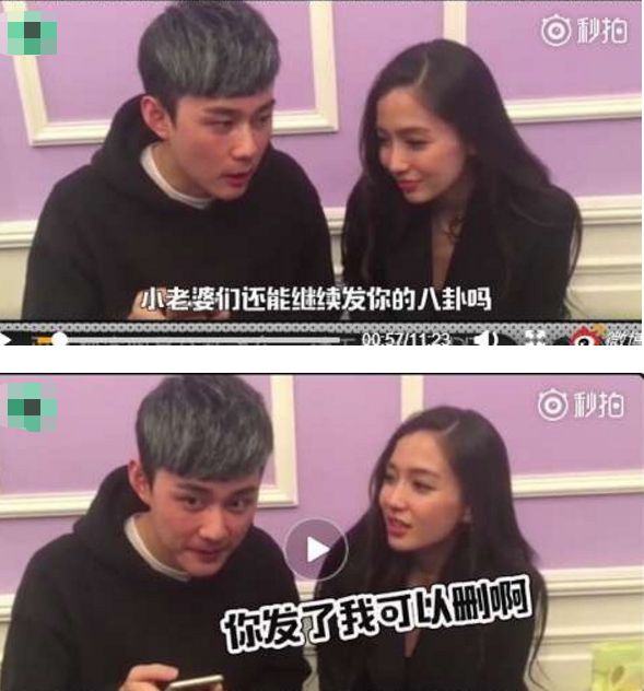 耿直明星语录太真实了,明星超耿直采访