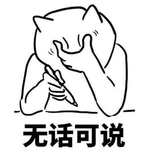 日本以租代购靠谱吗,日本以租代购