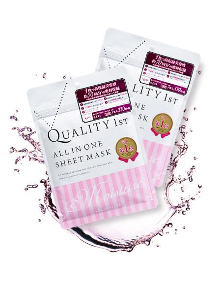 有哪些明星同款面膜,明星同款面膜加精华的面膜