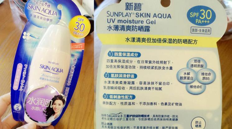 屈臣氏必买十款良心产品,屈臣氏必买十款良心东西