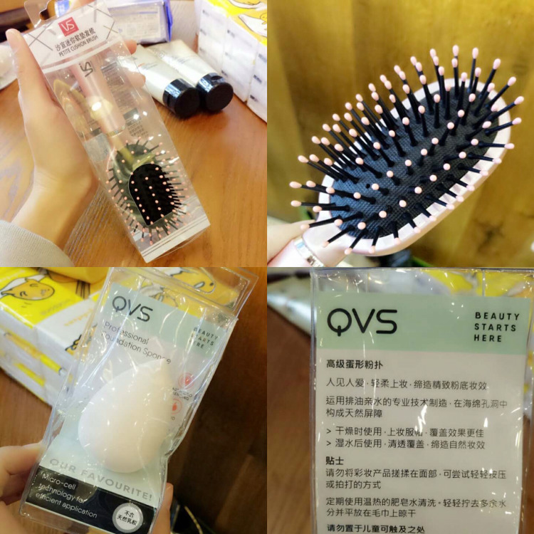 屈臣氏必买十款良心产品,屈臣氏必买十款良心东西