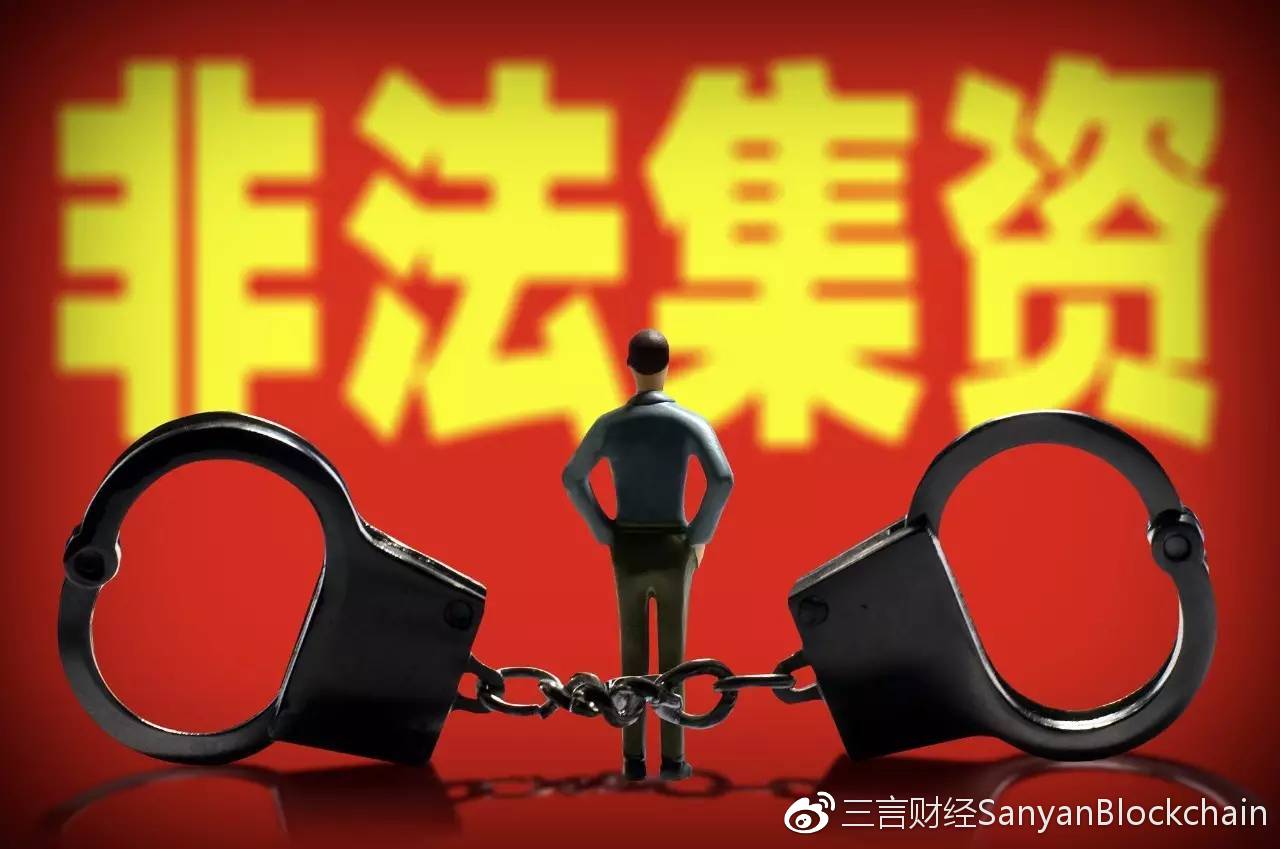 代投横行、韭菜遍野，谁来拯救币圈？