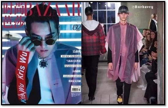 令人瑟瑟发抖的塑料包，你的审美跟上潮流了吗？