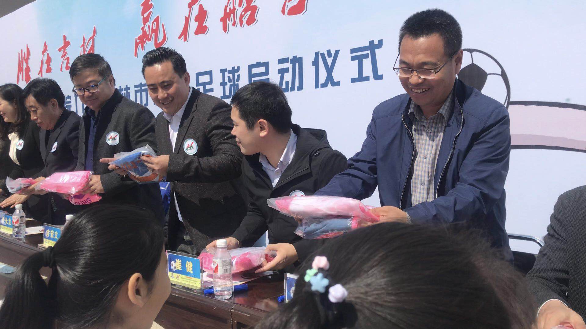 胜瑞斯足球学院,胜瑞斯足球俱乐部