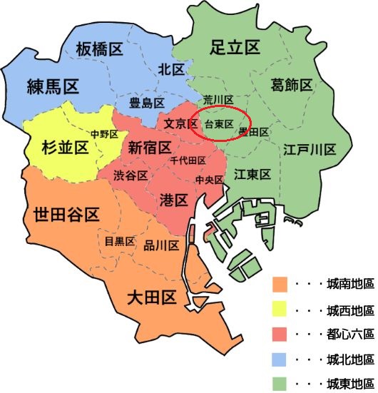 2019年日本东京一套别墅价格,100万在东京大阪买什么样的房子