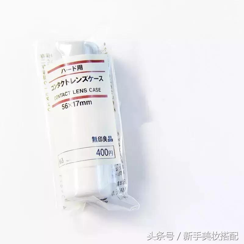 无印良品卖鞋吗,无印良品秋衣秋裤旗舰店