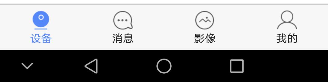 云存储无线监控摄像头,监控摄像头推荐云储存