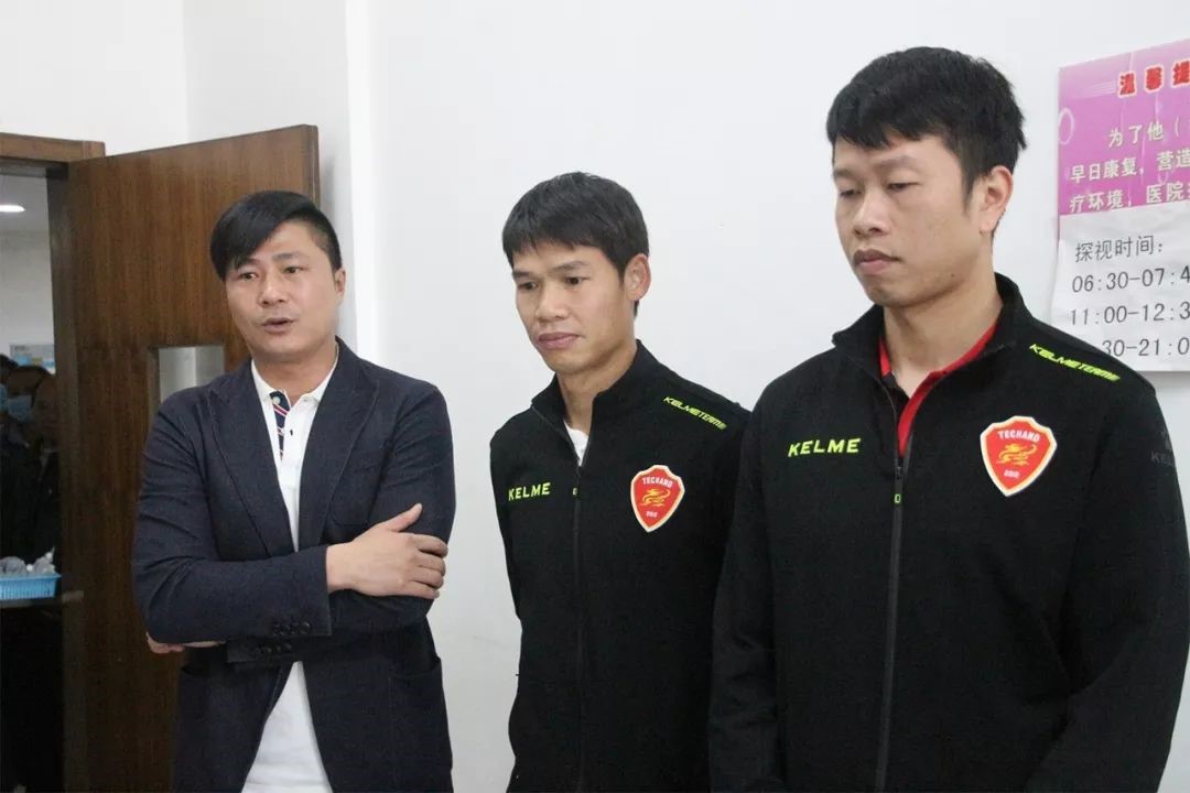 梅县足球铁汉,梅县铁汉俱乐部