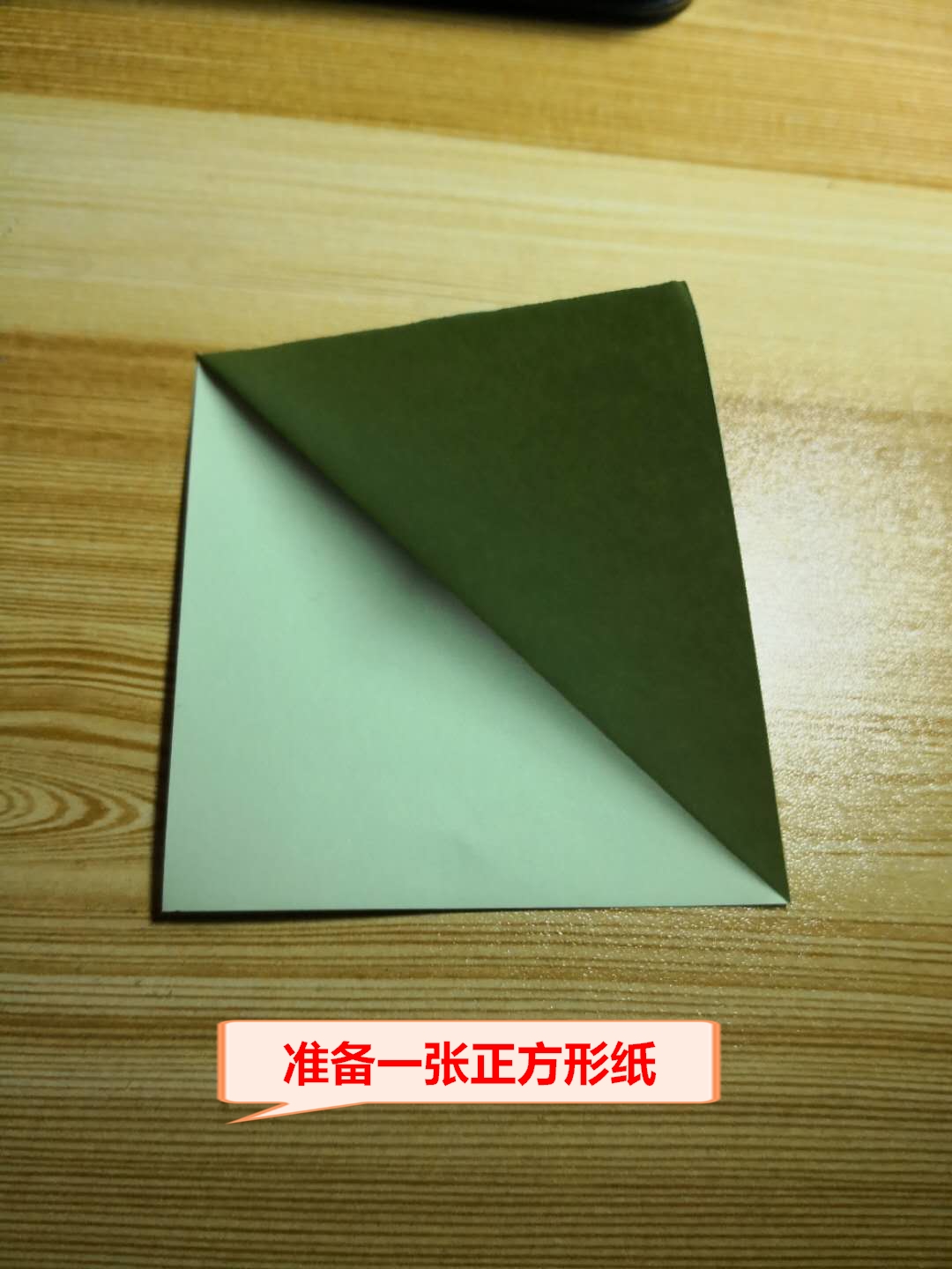 人人都能学的笔画,人人都能学得好教学设计