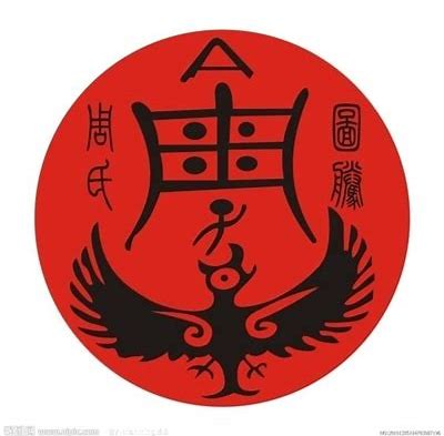 百家姓中周姓的典故,百家姓之周姓氏起源来历