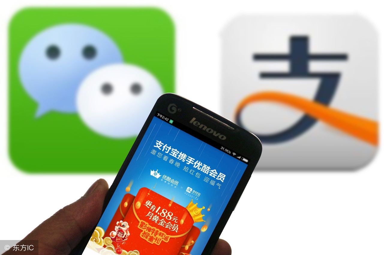 银行卡转错钱到支付宝怎么追回来 (支付宝转到银行卡转错了怎么追回)