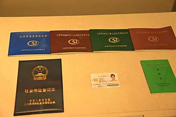 0首付生活指南,0元生活攻略