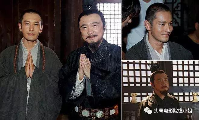 徐峥为陶虹送祝福,陶虹徐峥微博之夜