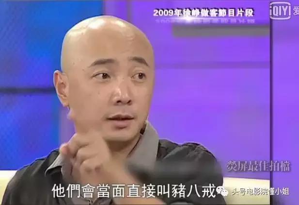 徐峥陶虹生日会视频,徐峥为陶虹送祝福