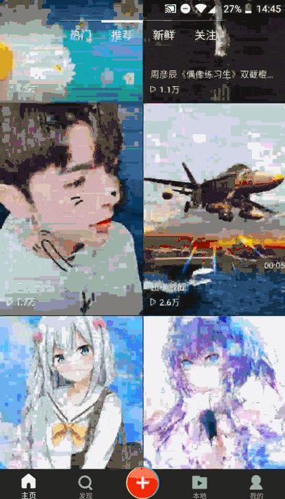 如何自定义视频,视频如何设计成手机桌面