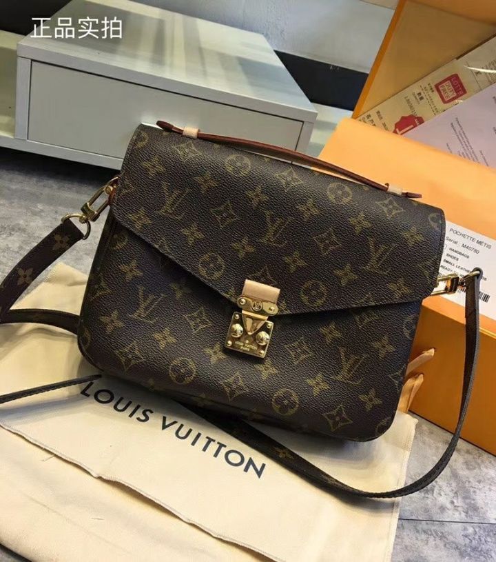 一分钟教你如何鉴别真正的lv包,为什么lv的包这么丑还这么贵