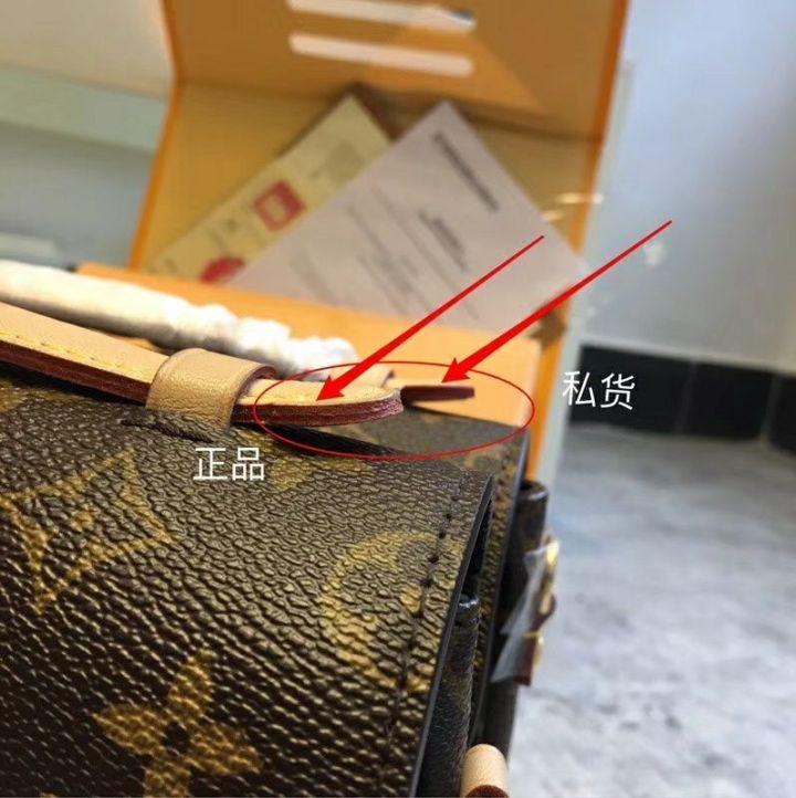 lv导购说包分辨不出真假,lv包包鉴定师直言