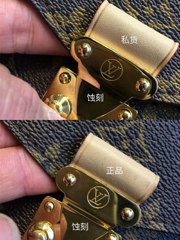 一分钟教你如何鉴别真正的lv包,为什么lv的包这么丑还这么贵
