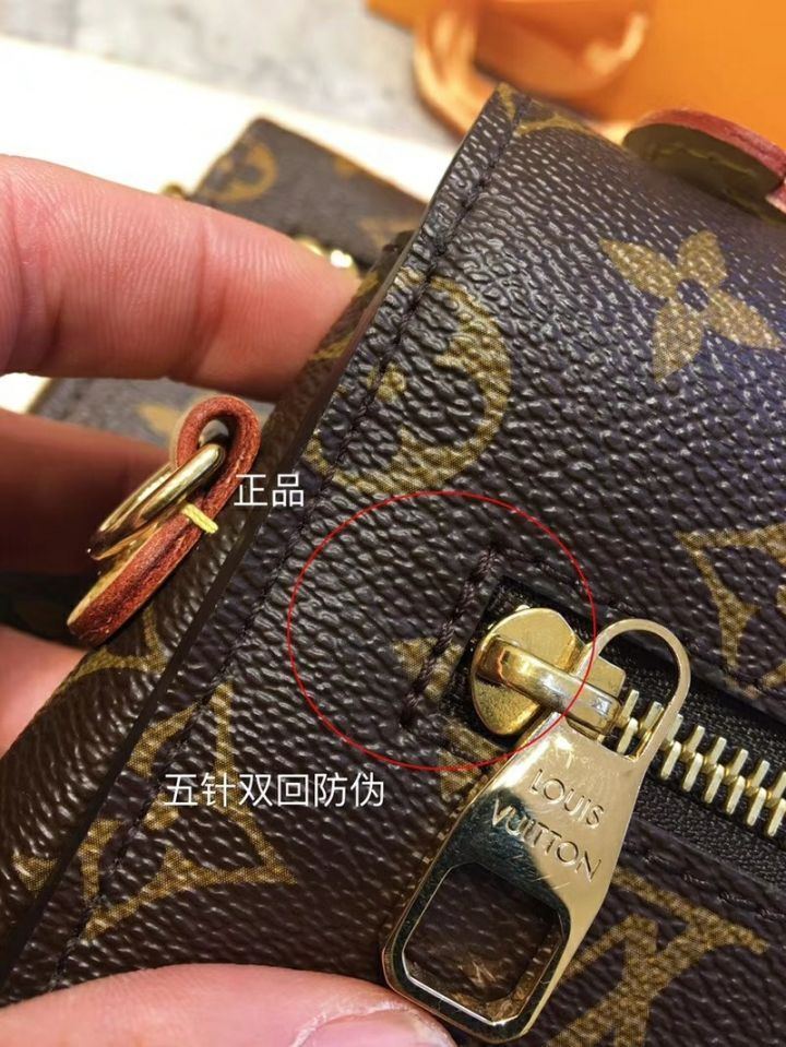 教你一眼辨别假酒,教你一眼辨真假钱