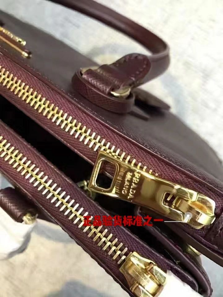 lv包包仿的有啥区别,行家鉴定lv是真的吗