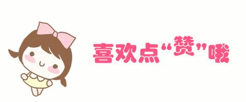 堪舆阳宅风水学,如何看懂自家风水格局的图