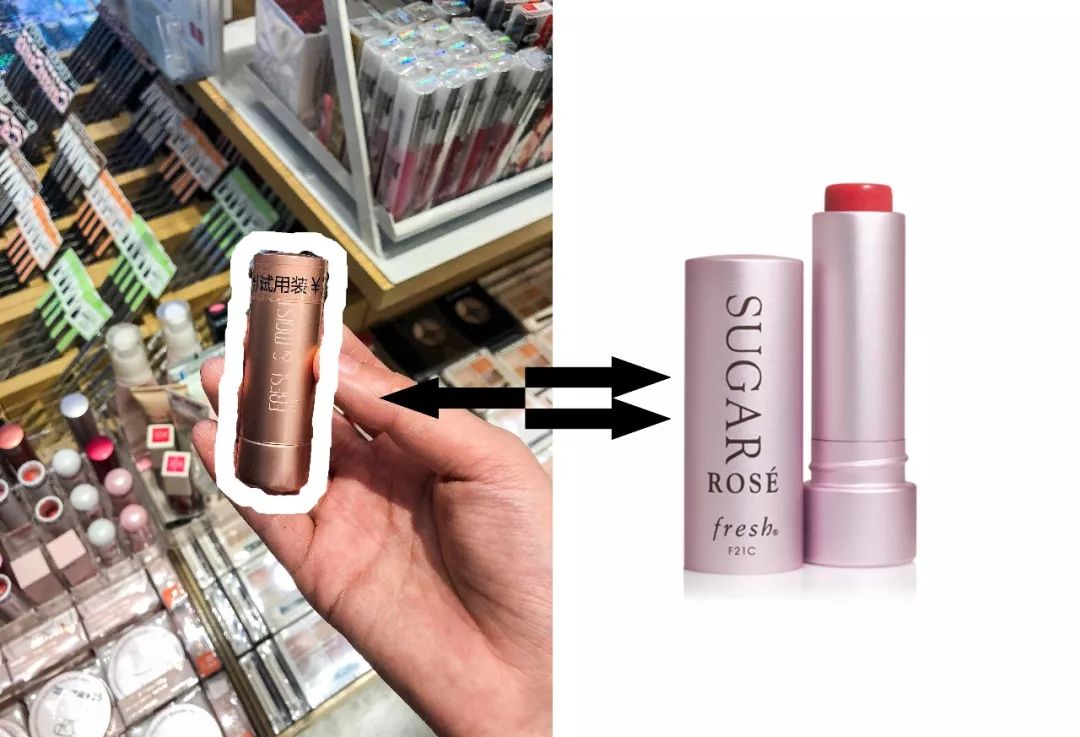 抖音火的miniso香水,抖音网红miniso