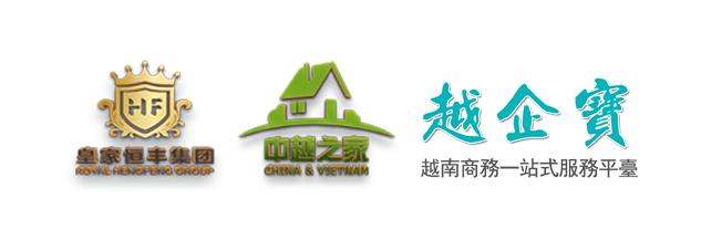 越南贷款买车,越南零首付买车