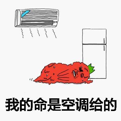 空调机漏水怎么办,空调漏水维修视频