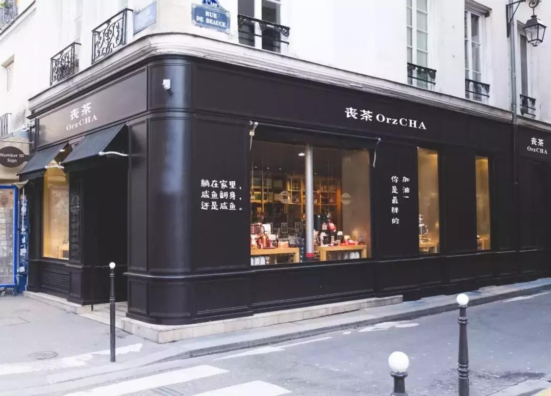 杜蕾斯开了家烤肠店！继出了诗集后又搞大动作了