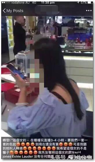 淘宝上所谓的海外代购,代购淘宝被坑