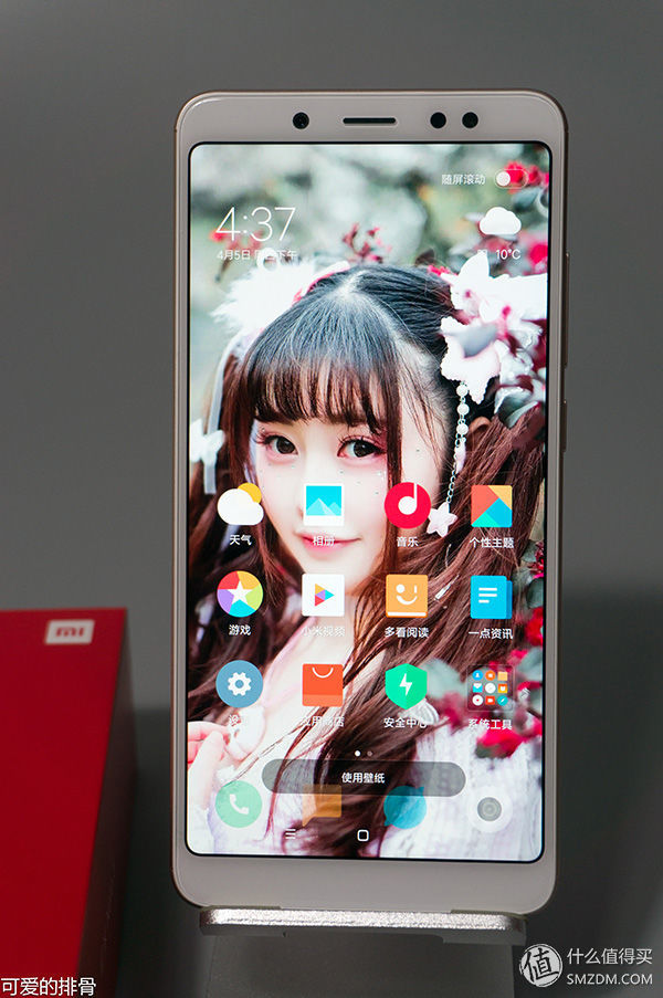 小米红米note5a参数,小米红米note5手机怎么样